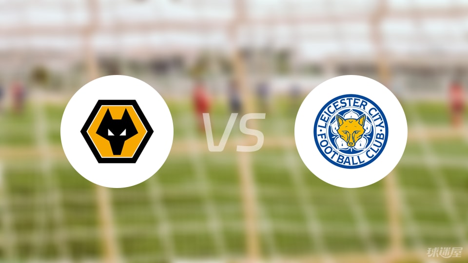 [德甲]药厂远射两连击 继续保留争冠可能