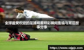 鸣潮后空翻任务攻略详解