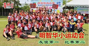 快船131-116击败黄蜂！哈登创79年NBA纪录，前无古人