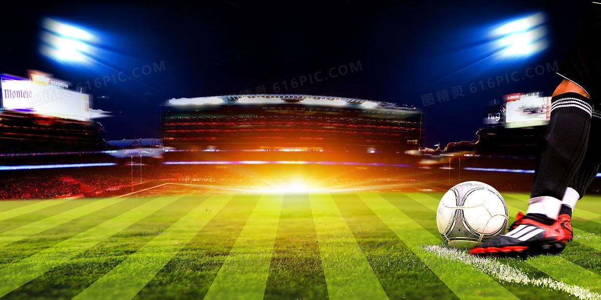 贡萨洛戴帽罗德里戈2助攻 皇马5-1贝蒂斯